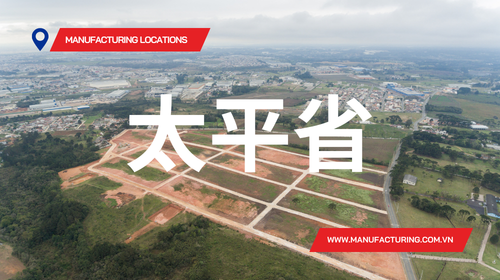 【太平省】466 公顷沿海经济区工业用地，面向高新技术制造