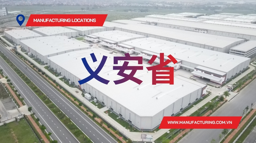 RBF3【义安】现成厂房租赁（支持12米净高，数分钟直达高速）