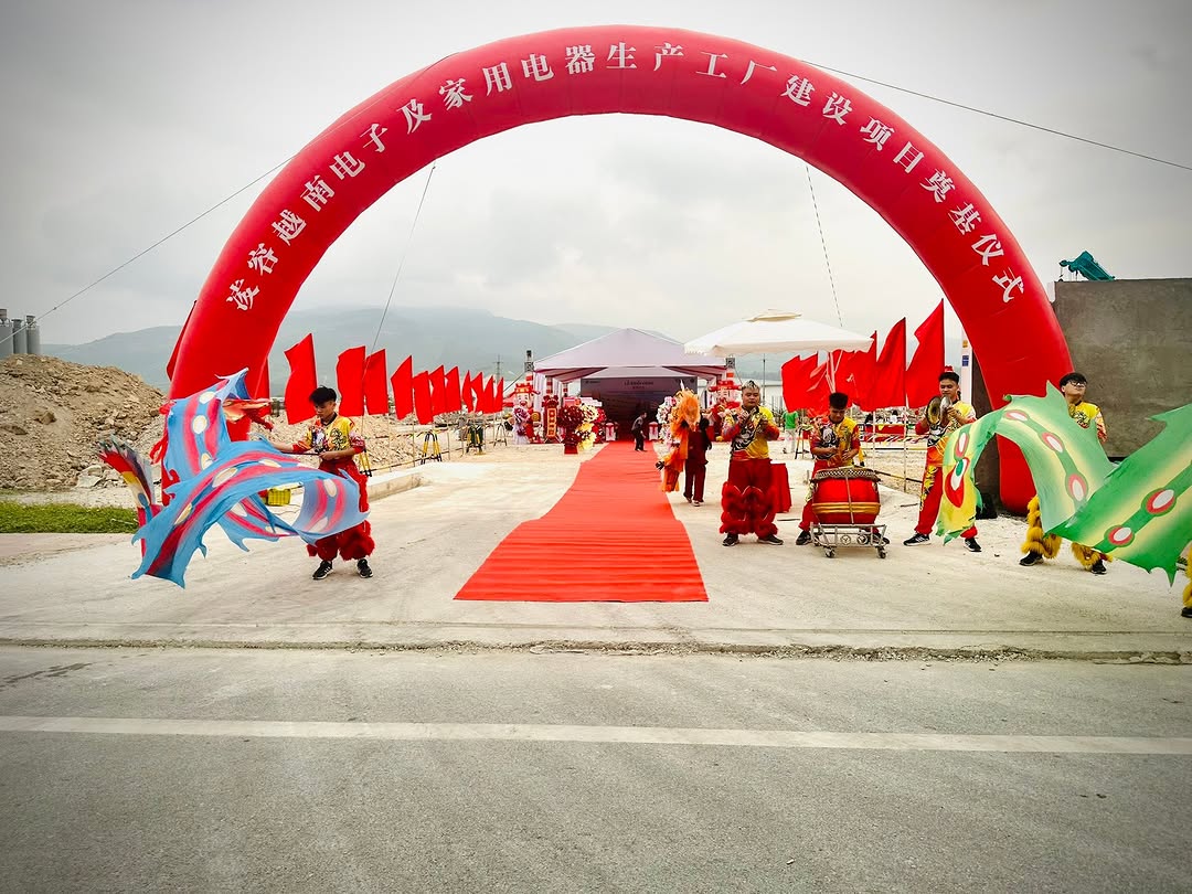 Ling Rong Vietnam commences construction of a 42,800 m² electronics and home appliance factory in Quang Ninh.
