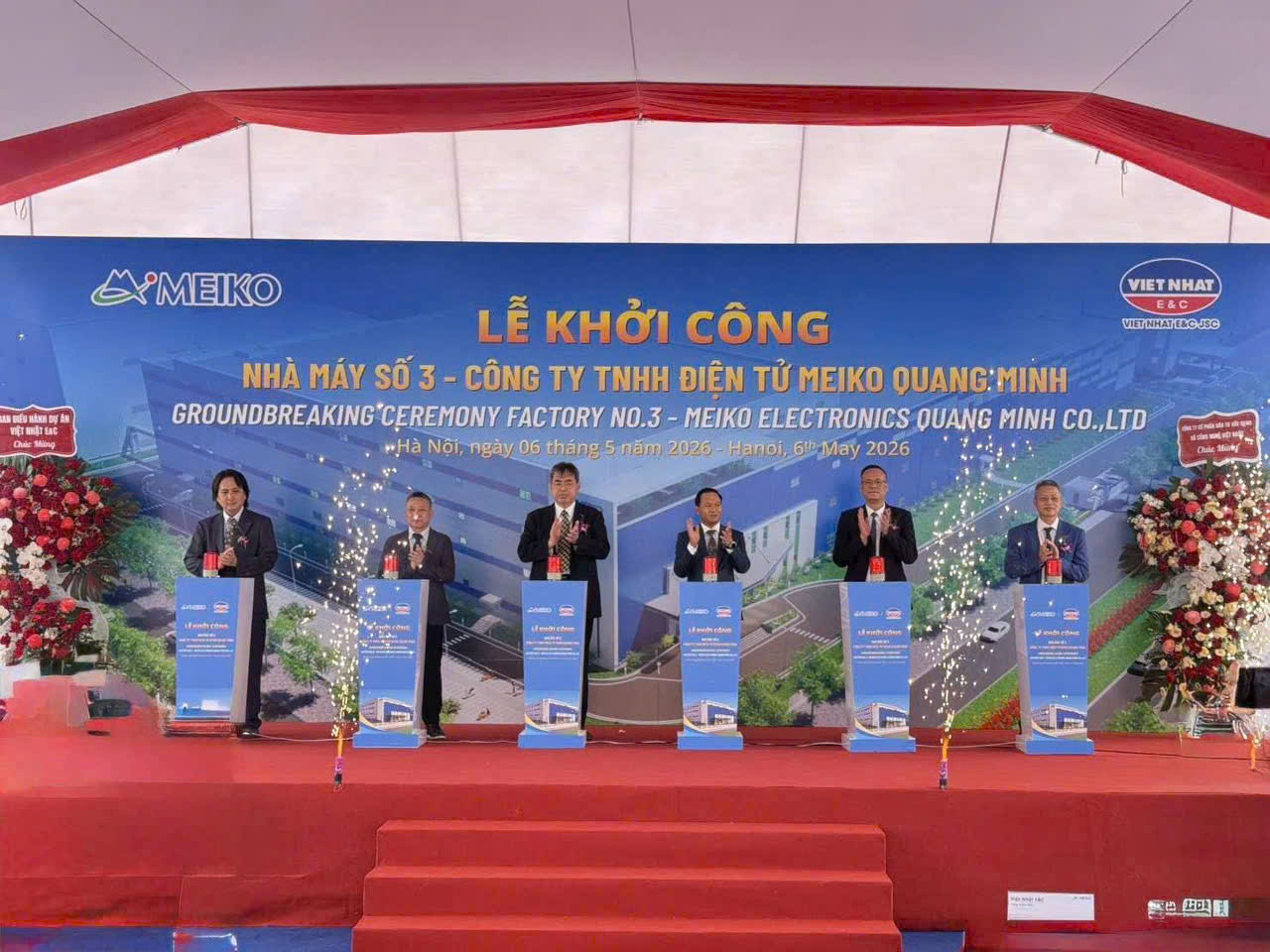 Groundbreaking Begins for USD 255 Million Factory in Hanoi