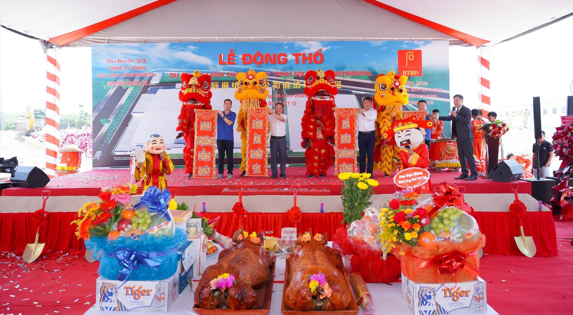 Groundbreaking of Continental Flax Yarn Manufacturing Factory