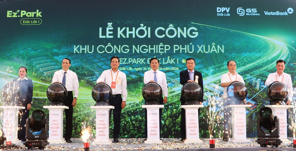 越南得乐省富春工业园开工，总投资近2.477万亿越盾