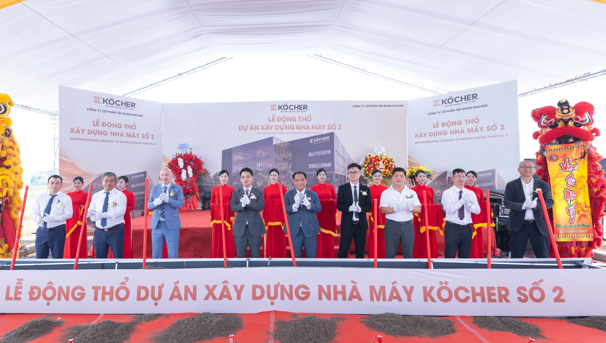 Köcher Starts Construction of 25,000m² Kitchen Appliance Factory in Vietnam