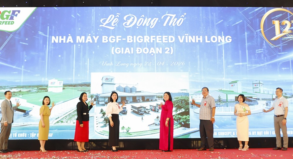 BGF-BIGRFEED在永隆投产新工厂，并启动二期扩建