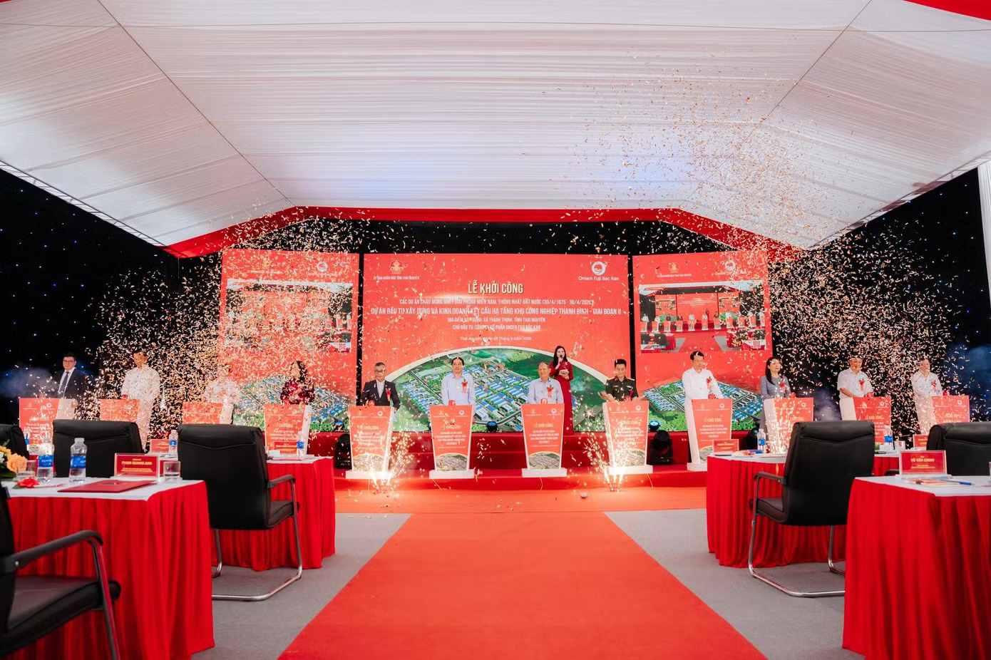 太原省开工Thanh Binh工业园二期，项目面积80.3公顷