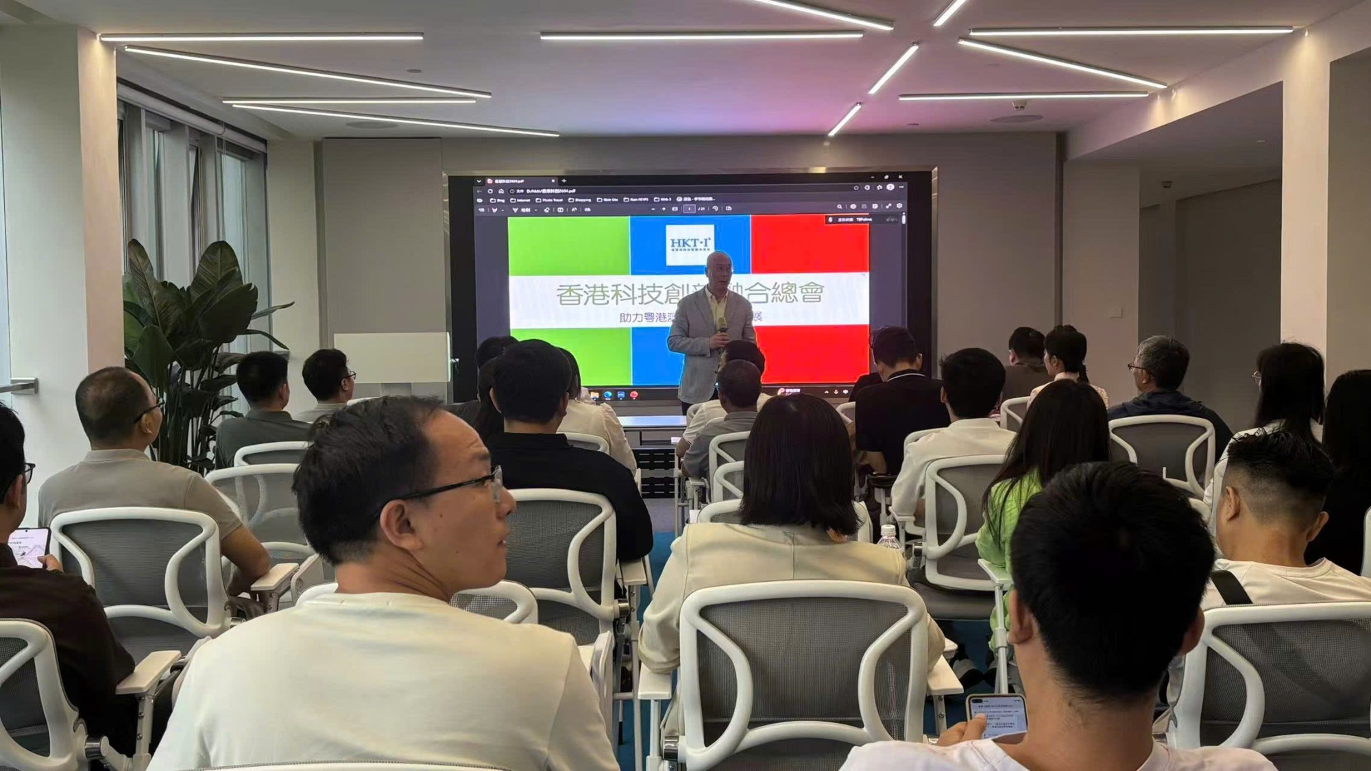 The event brought together over 50 entrepreneurs from Shenzhen, Hong Kong, and Guangzhou,