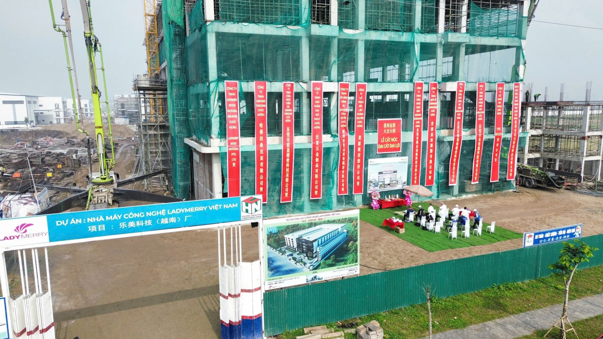 Topping-Out Ceremony photo