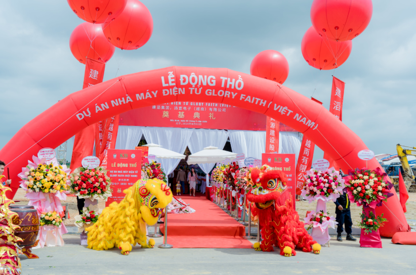 Groundbreaking ceremony photo of the factory back in 2024