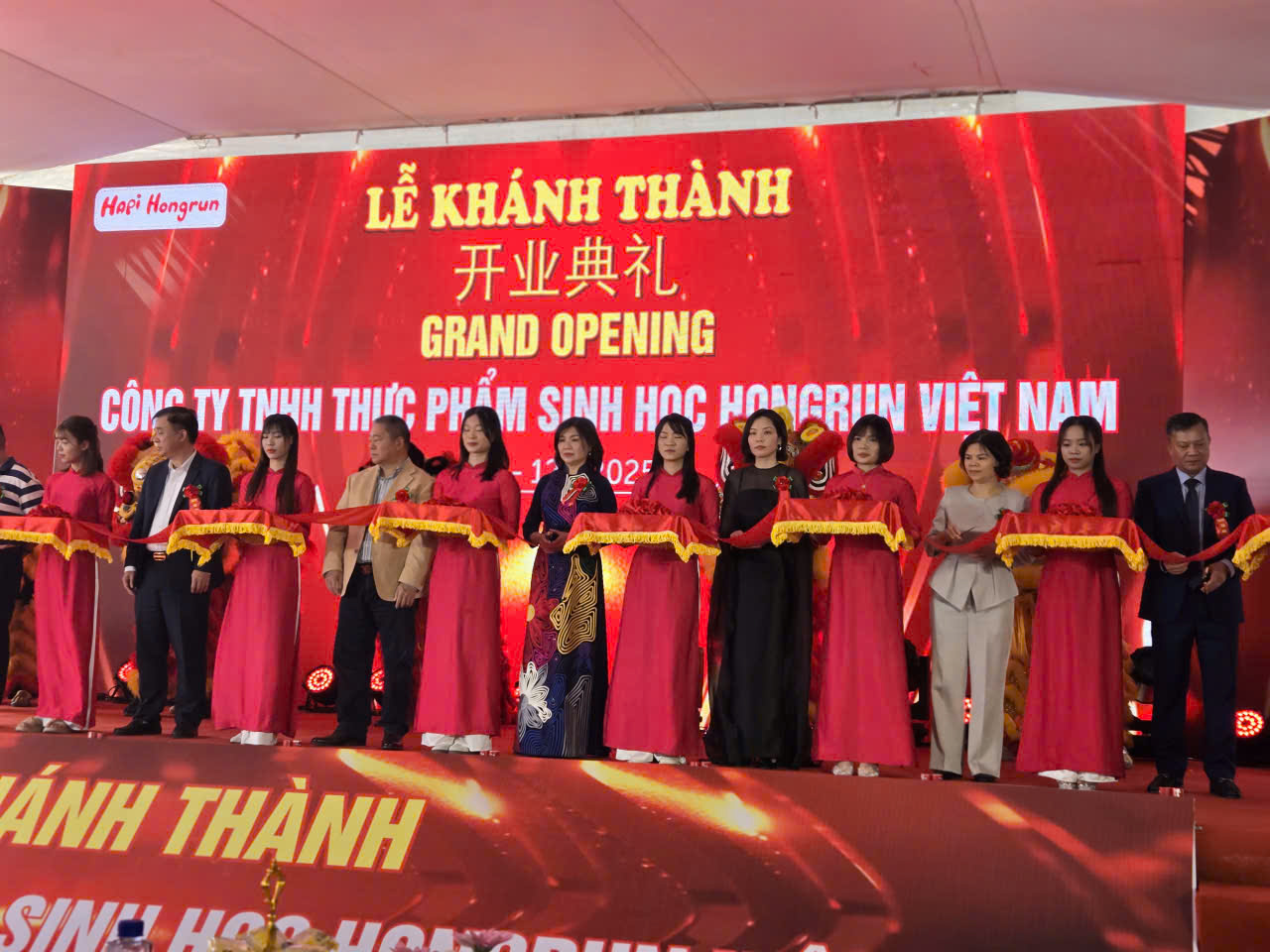 Inauguration ceremony photo