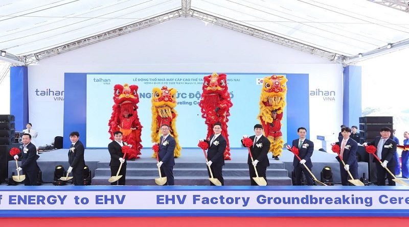 A photo from the event