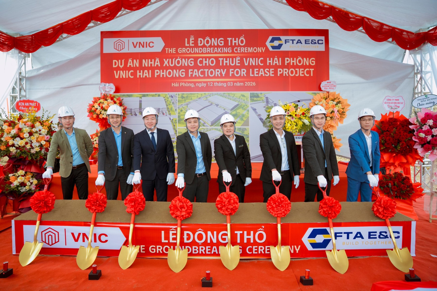 A photo from the event