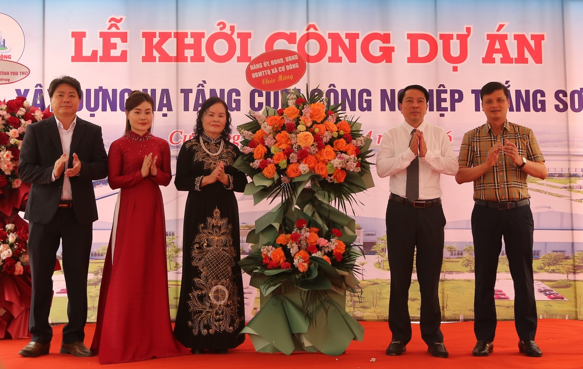 胜山产业集群项目正式开工