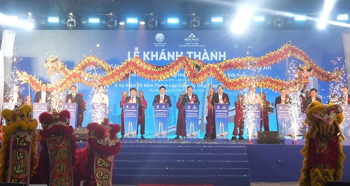 Inauguration of Steel Pipe Plant with Capacity of 400,000 Tons per Year