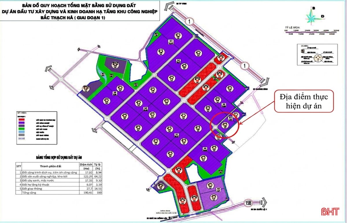 VSIP河静工业园迎来首个获批项目