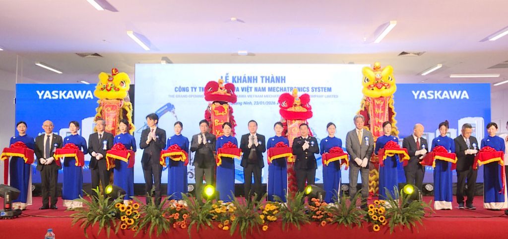 Inauguration ceremony photo