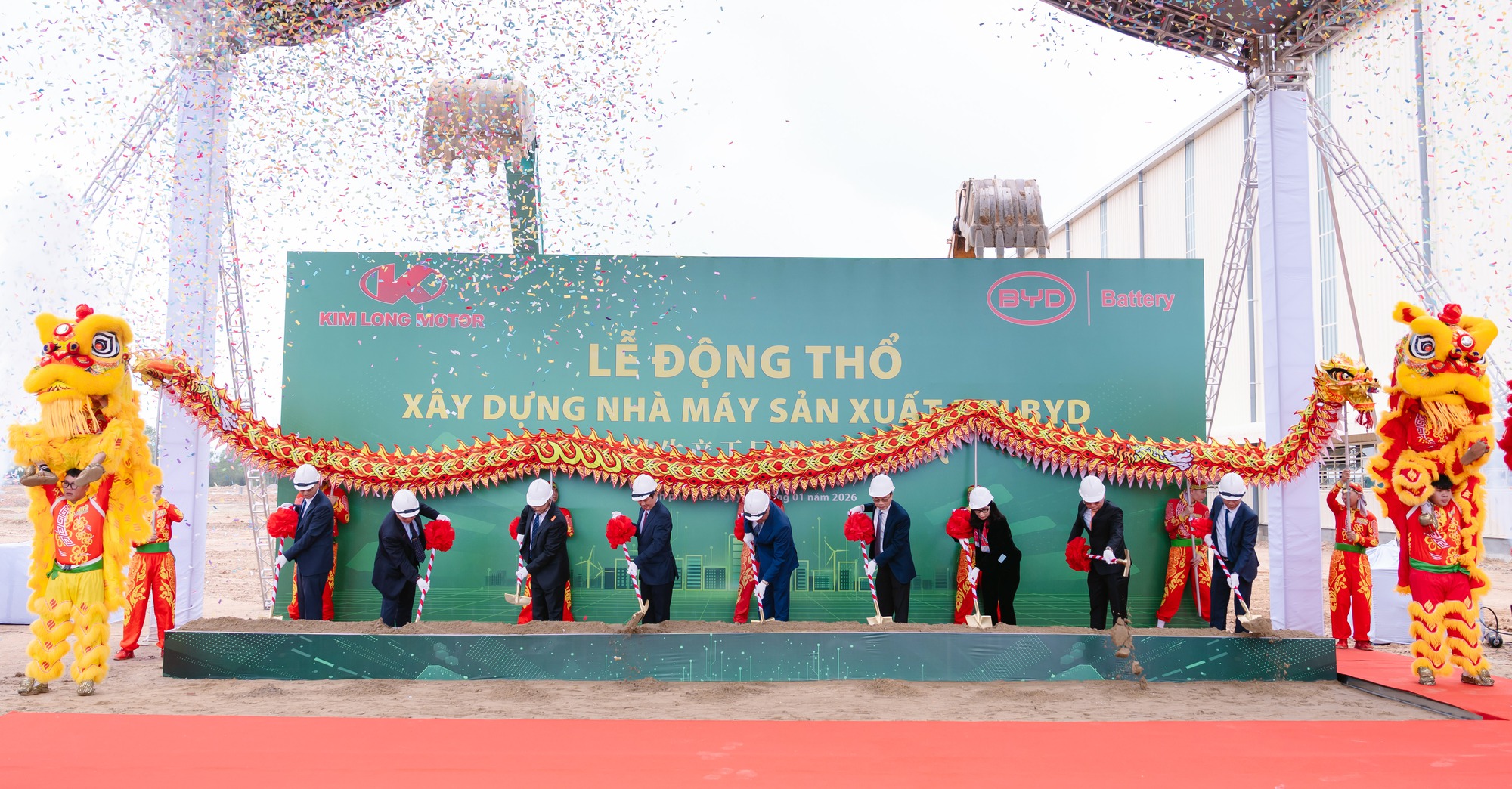 Groundbreaking ceremony photo