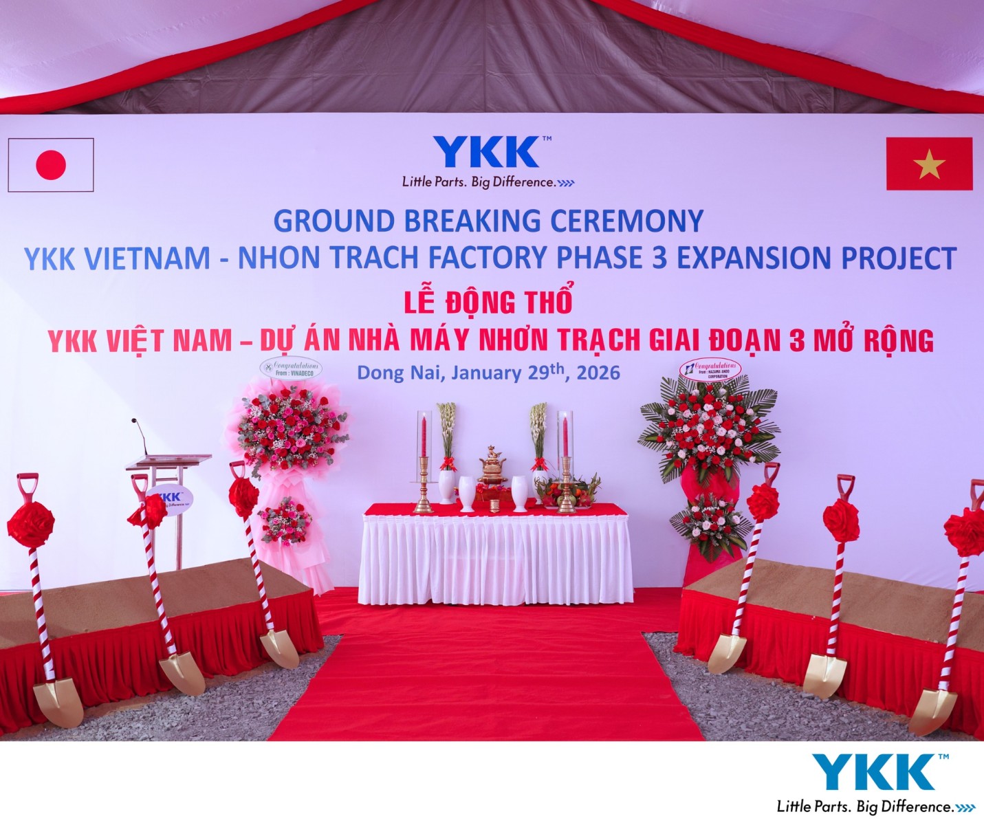 Groundbreaking ceremony photo