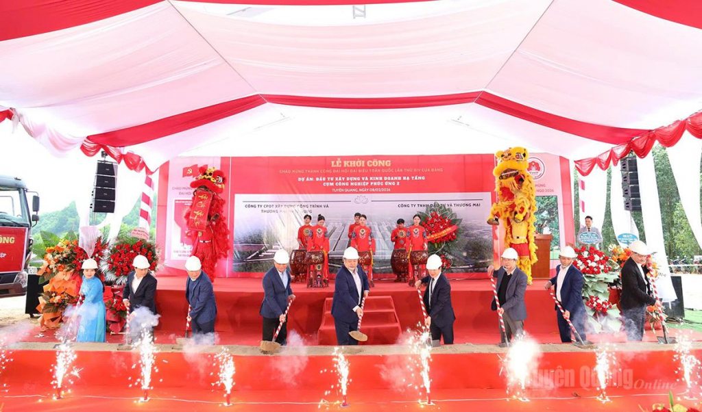Groundbreaking ceremony photo